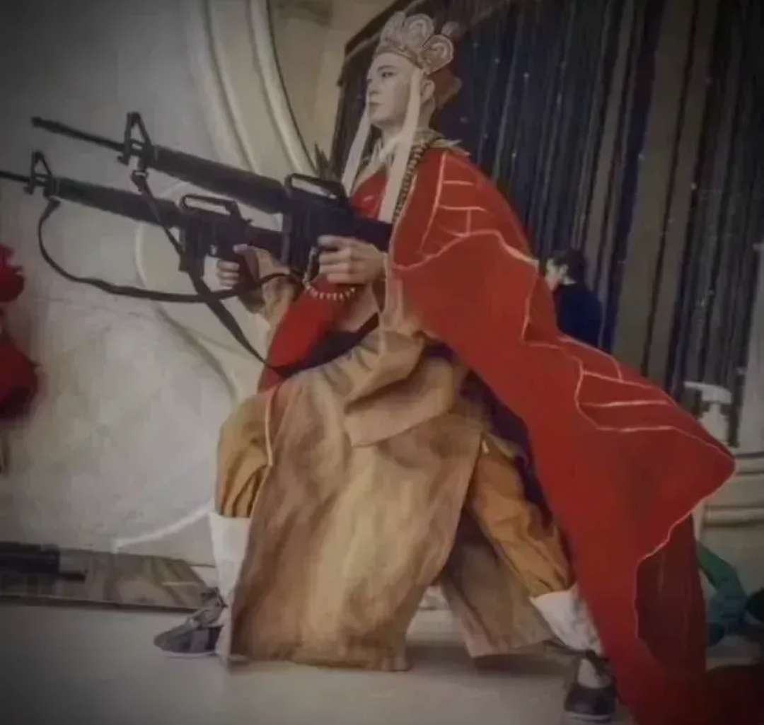 折射出