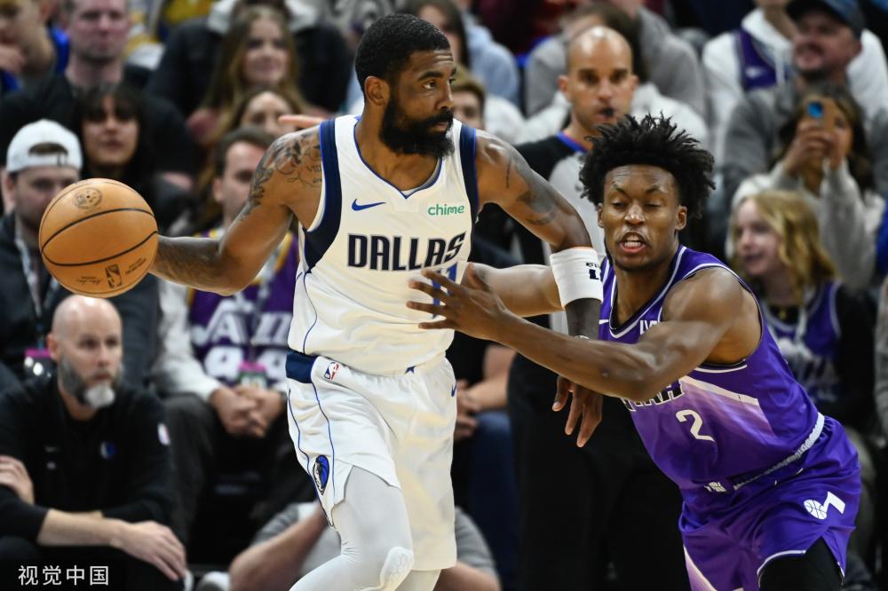 行针对性调 行针对性调